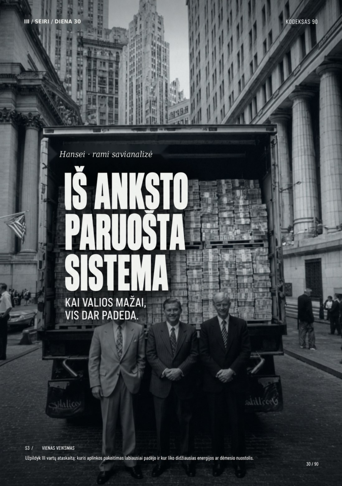 Galutinės KODEKSAS 90 knygos intarpas „Iš anksto paruošta sistema“